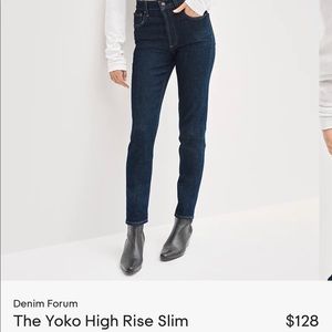 The Yoko high-rise slim size 28. DENIM FORM